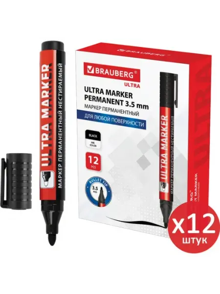 Перманентный маркер BRAUBERG черный ultra marker, выгодный