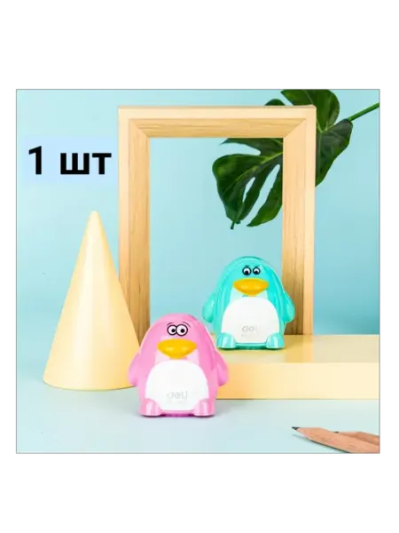 Точилка для карандашей ручная Пингвин (зеленый) 1шт DELI