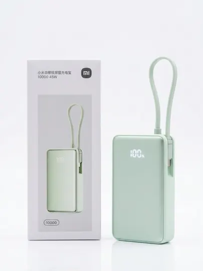 Внешний аккумулятор Xiaomi Power Bank 10000 mAh 45W со встроенным кабелем и дисплеем - Аккумуляторные батарейки