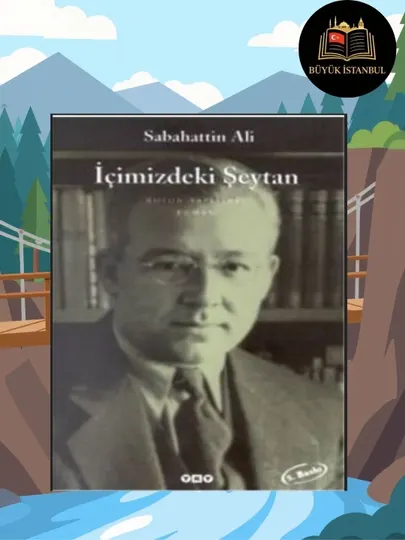 Внутренний дьявол – Психологический роман, Cабахаттин Али (без CD)