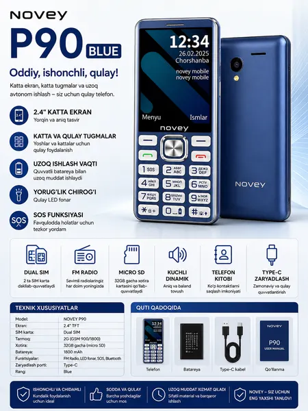 Кнопочный мобильный телефон NOVEY P90, большой цветной экран, 2 SIM-карты, аккумулятор 1700 мА·ч