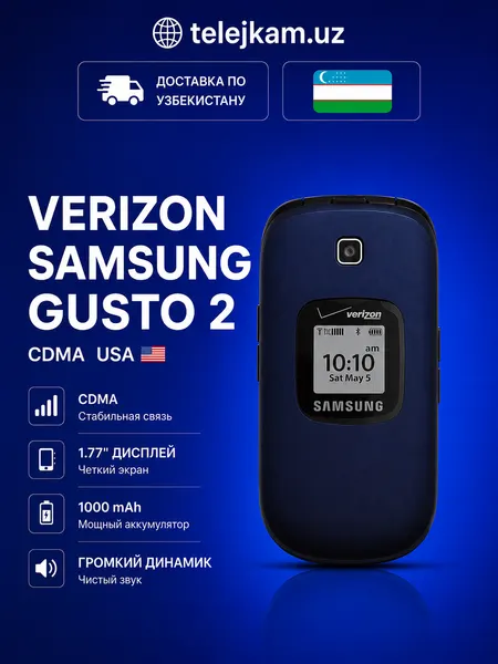 Кнопочный телефон Verizon Samsung Gusto 2 Perfectum CDMA Original USA