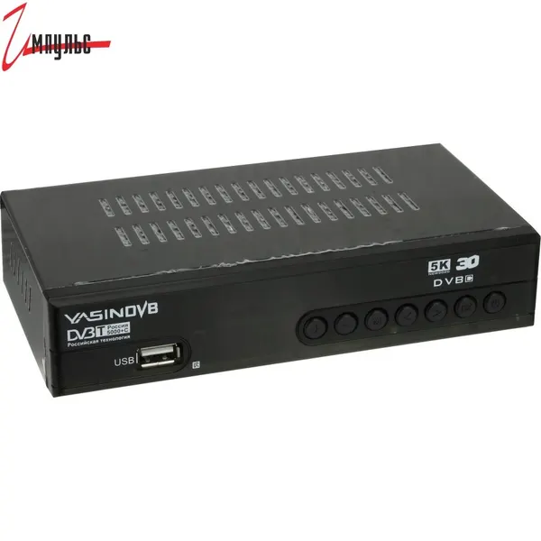 Приставка для телевизора, для цифрового ТВ, YASIN DVB T8000 DVB-T/T2, металл, черный .