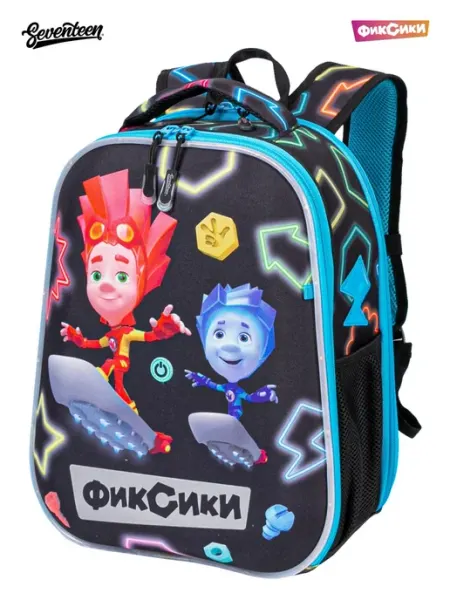 Ранец ортопедический школьный для мальчика рюкзак ФИКСИКИ