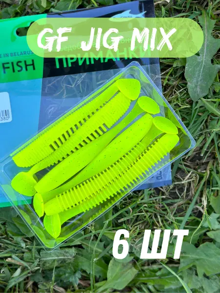 Green Fish Cиликоновые приманки на окуня