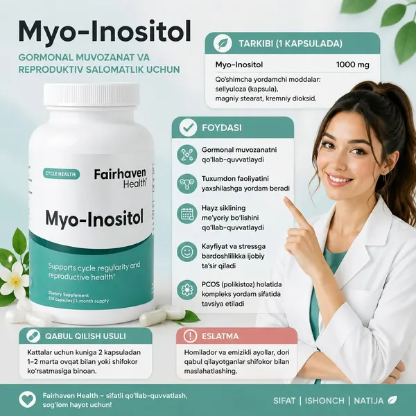 Fairhaven Health Мио-инозитол 500 мг, поддержка нервную систему, гормонального баланса, 120 капсул