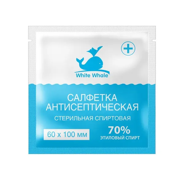 Салфетка антисептическая спиртовая 60Х100ММ N100
