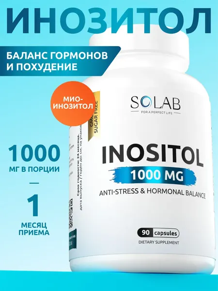 Инозитол, SOLAB, поддержка нервной системы и гормонального баланса, 90 капсул
