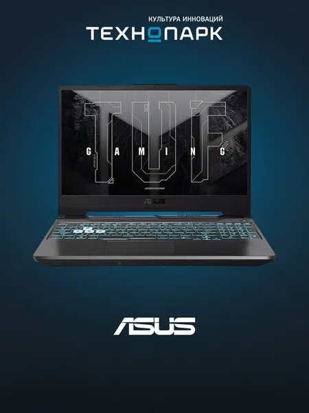 Ноутбук ASUS TUF A15 FA506NCQ-HN031 (90NR0QE7-M001A0)