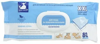 WHITE WHALE салфетки влаж Д/ИНТ гигиены мужчин И женщин С экстрактом каланхоэ N80