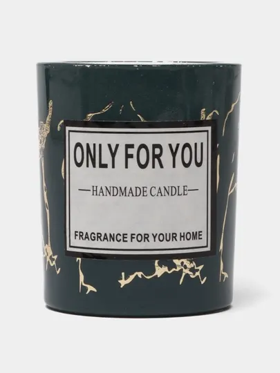 Уникальные винтажные cвечи Only For You, стеклянная банка