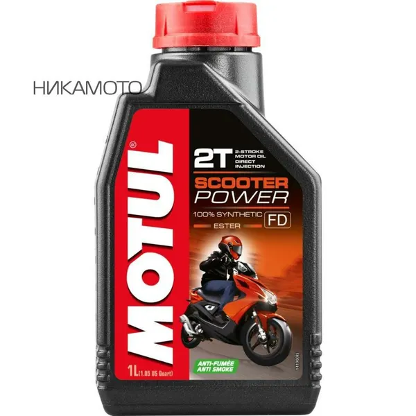 MOTUL 105881 Масло моторное синтетическое "Scooter Power 2T", 1л
