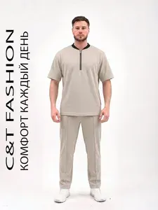 Костюм спортивный C&T FASHION