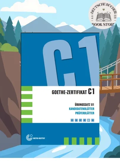 Учебник для подготовки к Goethe-Zertifikat C1 | без CD