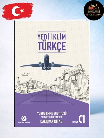 Yedi İklim Türkçe C1 – Рабочая тетрадь для изучения турецкого языка , без CD
