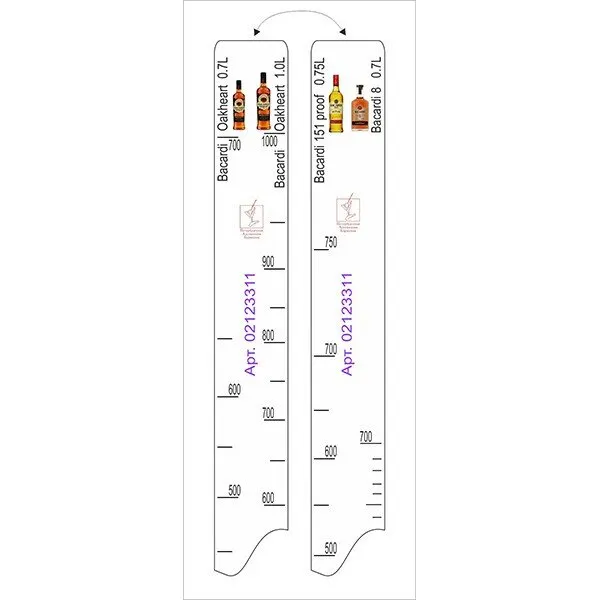 Линейка барная «Бакарди Оакхарт» 0.7,1 л, «Бакарди 151» ет (STEK)