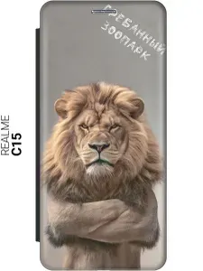 Чехол-книжка на realme C15 / C25 с принтом "Зоопарк" черный