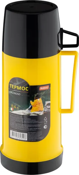 Термос Mallony Калоросо (Caloroso), пластиковый корпус, со стеклянной колбой, желтый, 0.6л