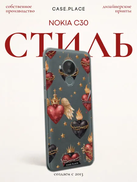 Nokia Чехол на C30 с сердечками