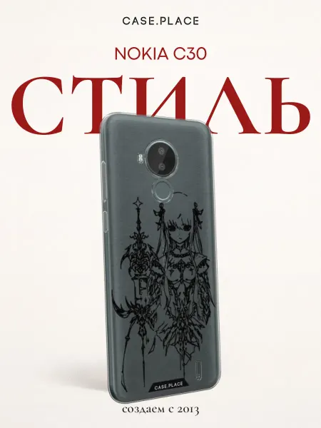 Nokia Чехол на C30 аниме