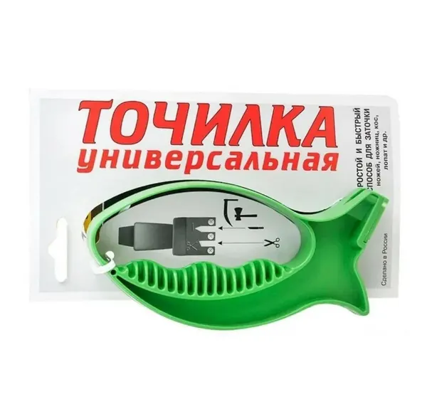 Точилка универсальная механическая для ножей и ножниц, цвет микс.