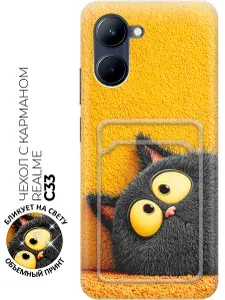 Силиконовый чехол на realme C33 с принтом "Солнечный сон чёрного кота" с карманом для карты