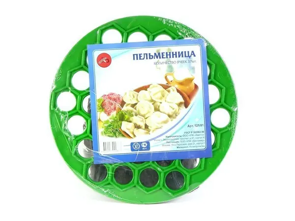 Пельменница пластиковая 37 ячеек, для быстрой лепки, цветной принт