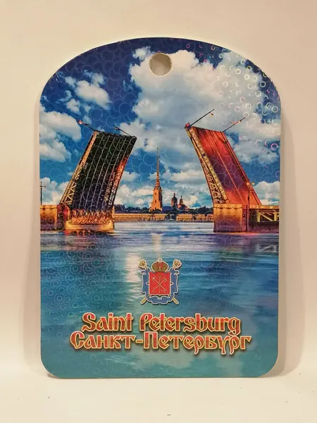 Доска сувенирная "Санкт-Петербург. Разводные мосты"