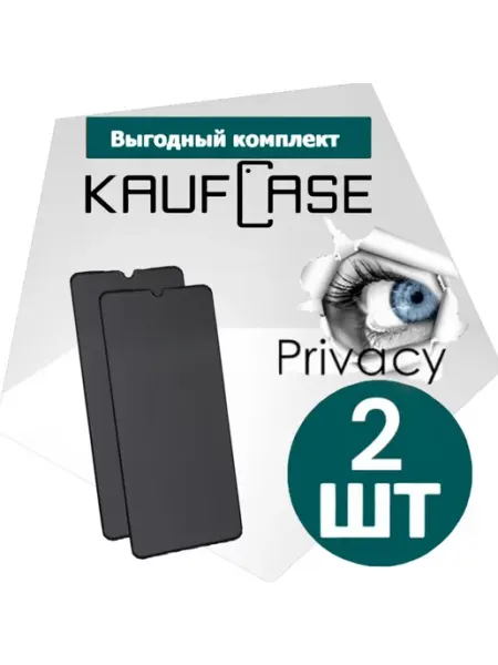 Стекло Антишпион на Vivo Y1s (V1929) (6.22") BUYIT