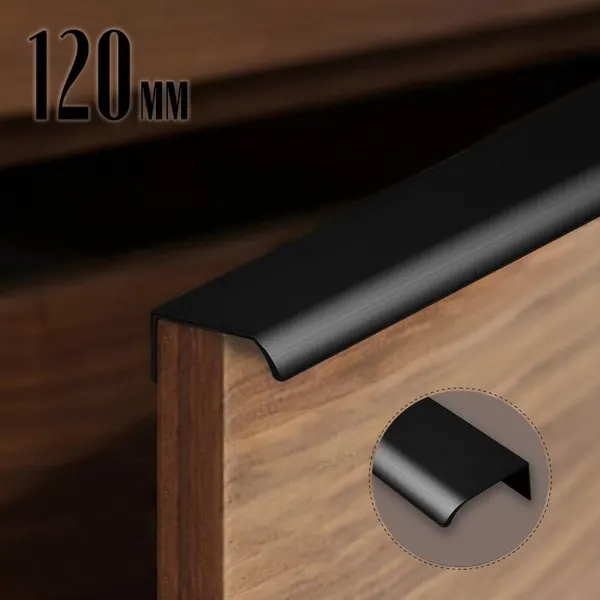 Ручка торцевая CAPPIO RT002BL, L=120 мм, м/о 96 мм, цвет черный, 9561363