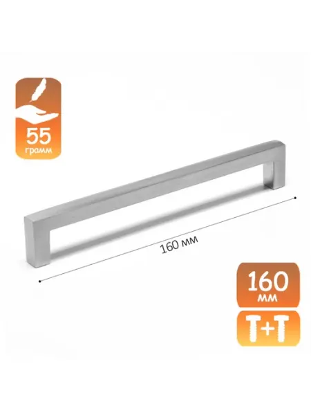 Ручка-скоба CAPPIO SQUARE RSC007, алюминий, м/о 96 мм, цвет черный, 9668040