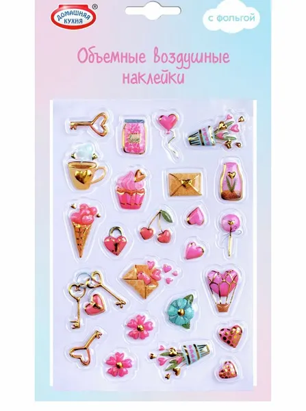 Наклейки Домашняя кухня декоративные объемные 20х12х0,3