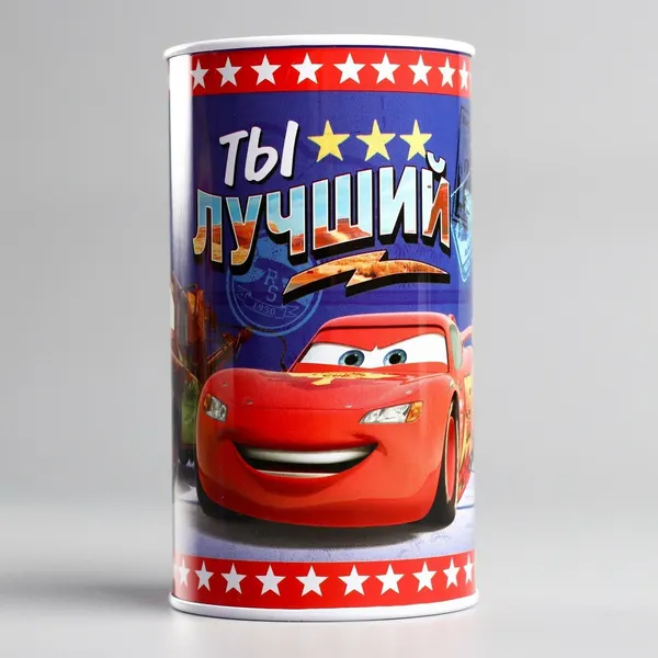 Копилка детская "Ты лучший", Тачки, 6,5 х 12 см, 1866964