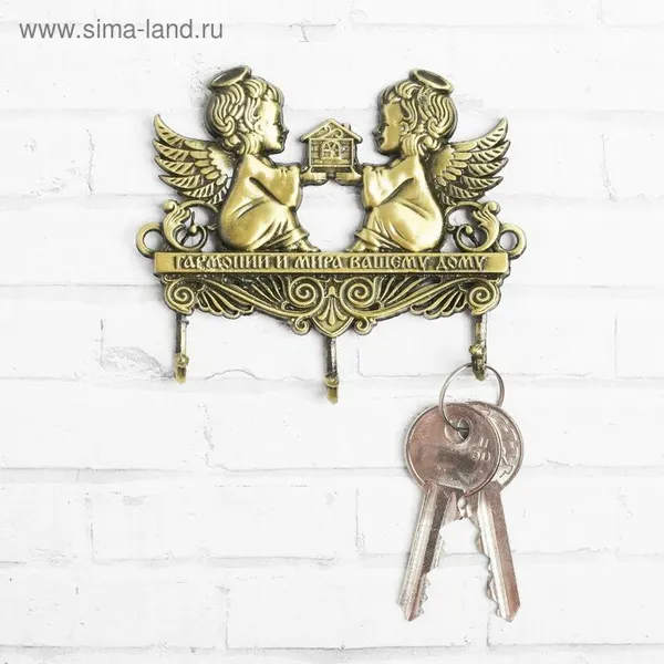 Ключница настенная «Гармонии и мира вашему дому», ангелы, 9 х 6,9 см, 2436231