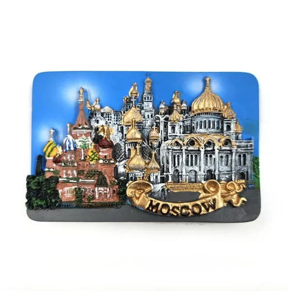 Магнит рельефный "Москва" из полистоуна (7,5 х 5 см)