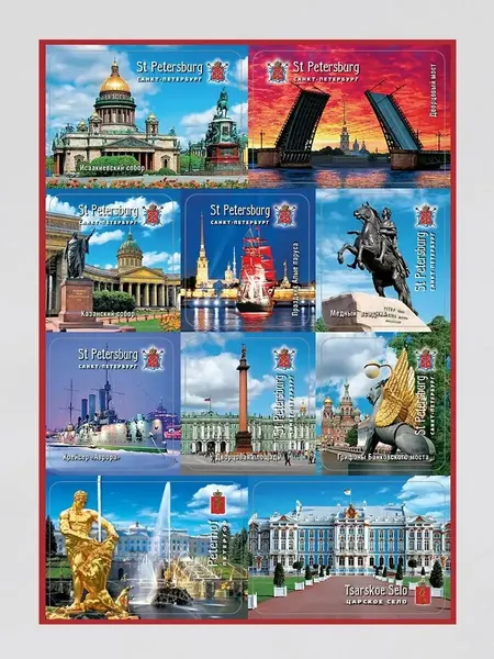Набор магнитов Санкт-Петербург Красный Дворцовый мост 8шт