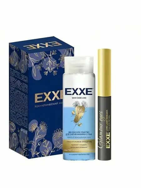 Подарочный набор Exxe (двухфазное средство для снятия макияжа с глаз + тушь длина черная)
