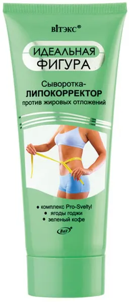 Белита-Витэкс, Сыворотка-липокорректор для тела против жировых отложений, 200 мл.