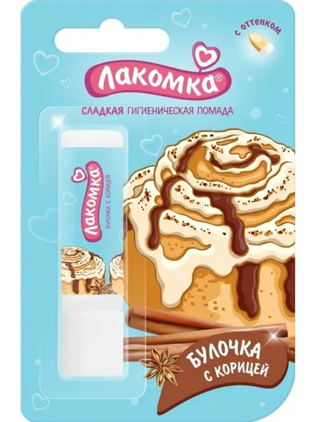 Лакомка помада губная гигиеническая булочка С корицей 2,8 — Помада губная 2,8 г - пластиковый пенал.