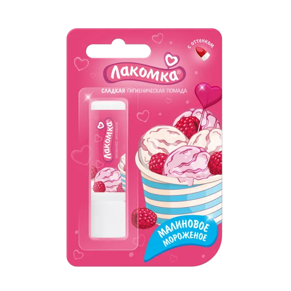 Помада гигиеническая Лакомка Малиновое мороженое, с легким оттенком, 2,8 г