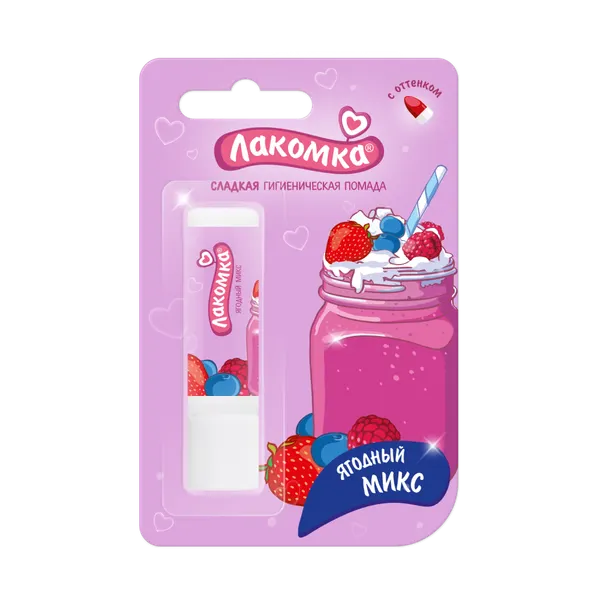 Помада гигиеническая Лакомка Ягодный микс, с легким оттенком, 2,8 г