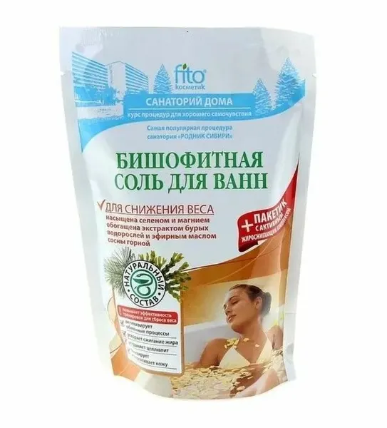 Соль для ванны Фитокосметик Бишофитная, "для снижения веса", 530 г