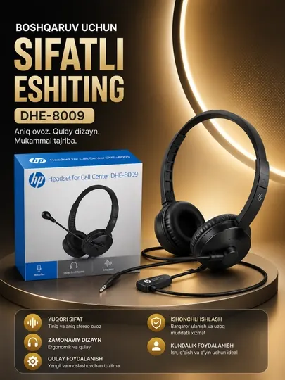 HP Call Center Headset DHE-8009 Проводная гарнитура с микрофоном для ПК и ноутбука