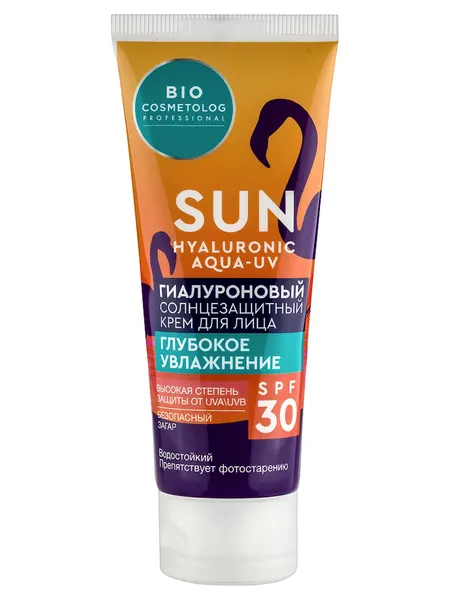 Фитокосметик BIO COSMETOLOG PROFESSIONAL крем Д/лица солнцезащитный гиалуроновый глубокое увлажнение SPF30 50МЛ