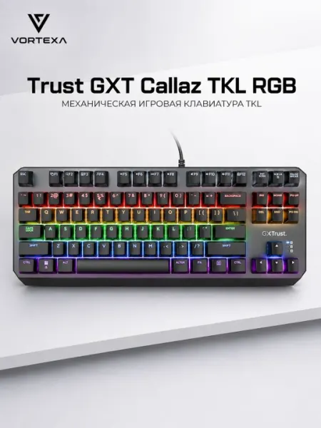 Механическая игровая клавиатура Trust GXT Callaz TKL RGB, проводная