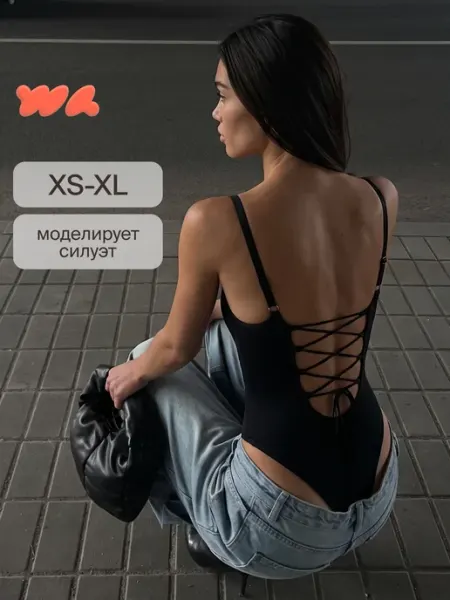 Боди shapewear со шнуровкой на спинке WAISTLINE