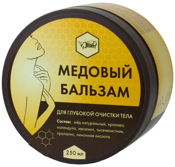 Медовый бальзам для тела "Усиленное очищение". Контроль сальных желез, чистые поры, 250 мл.