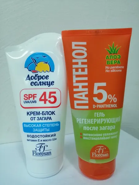 Набор солнцезащитной косметики, Флоресан, водостойкий крем-блок от загара SPF 45 с витамином Е и D-пантенолом 60мл+гель пантенол-150мл