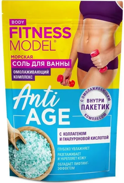 FITO косметик FITNESS MODEL BODY набор/омолаживающий комплекс 30,0+соль для ванны морская ANTI-AGE 500,0/