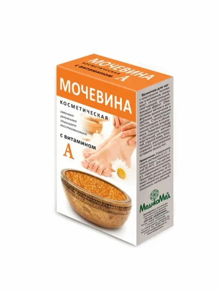 Мочевина косметическая С витамином А 180,0
